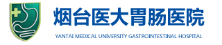 烟台医大医院有限公司