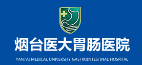 烟台医大医院有限公司